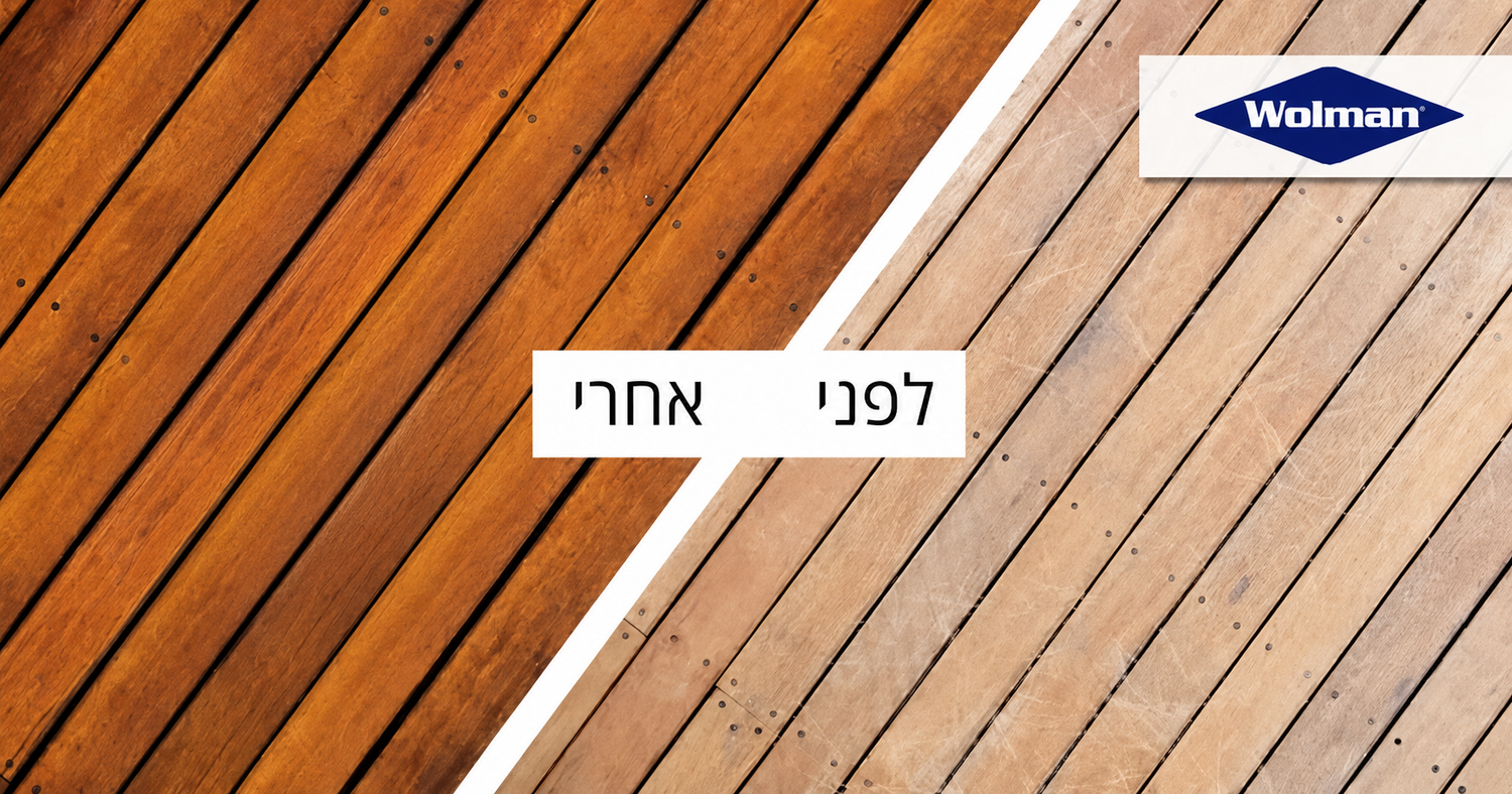 חידוש דק