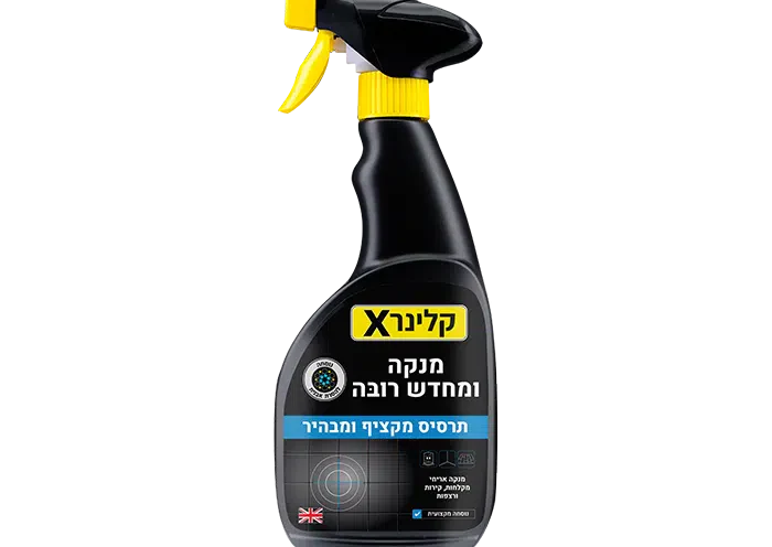 מנקה רובה