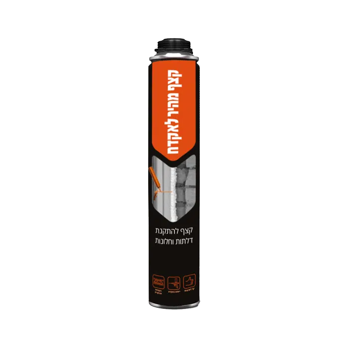 קצף אקדח מהיר להתקנת דלתות צהוב 750 מ״ל