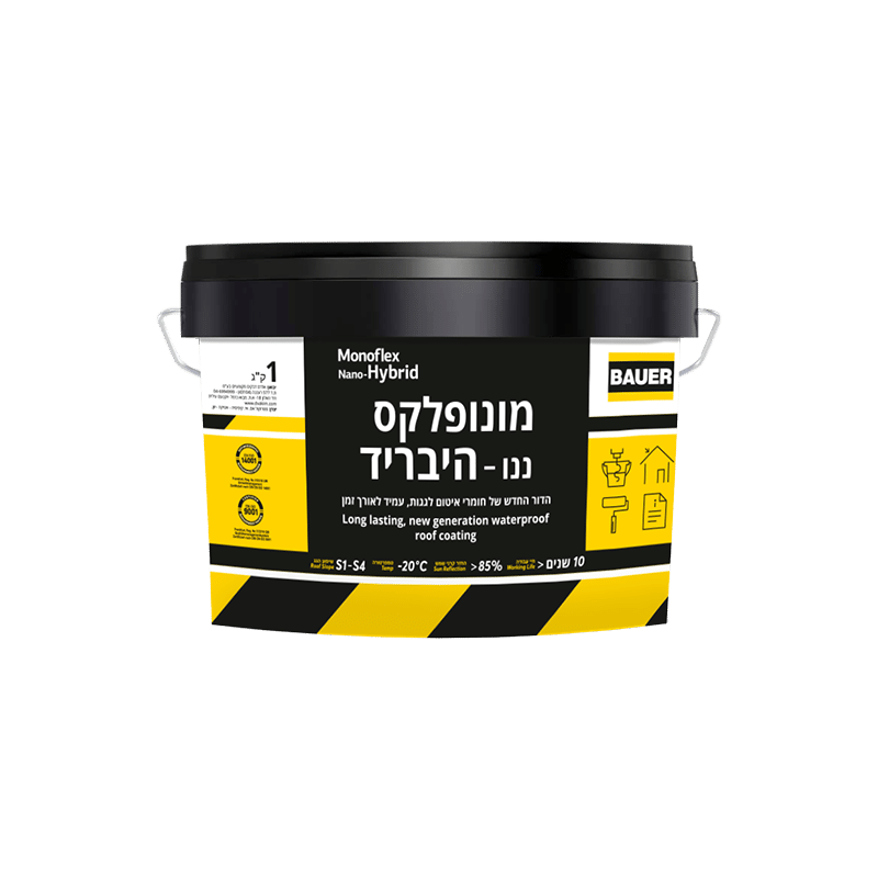 מונופלקס - Monoflex nano לבן 1 ק"ג