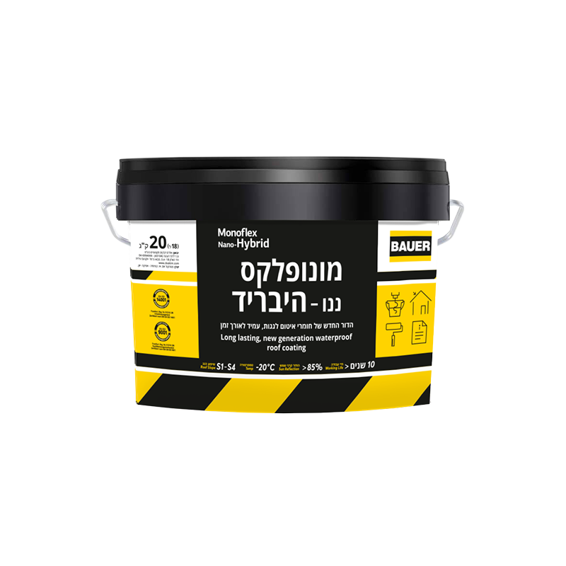 מונופלקס - Monoflex nano לבן 20 ק"ג