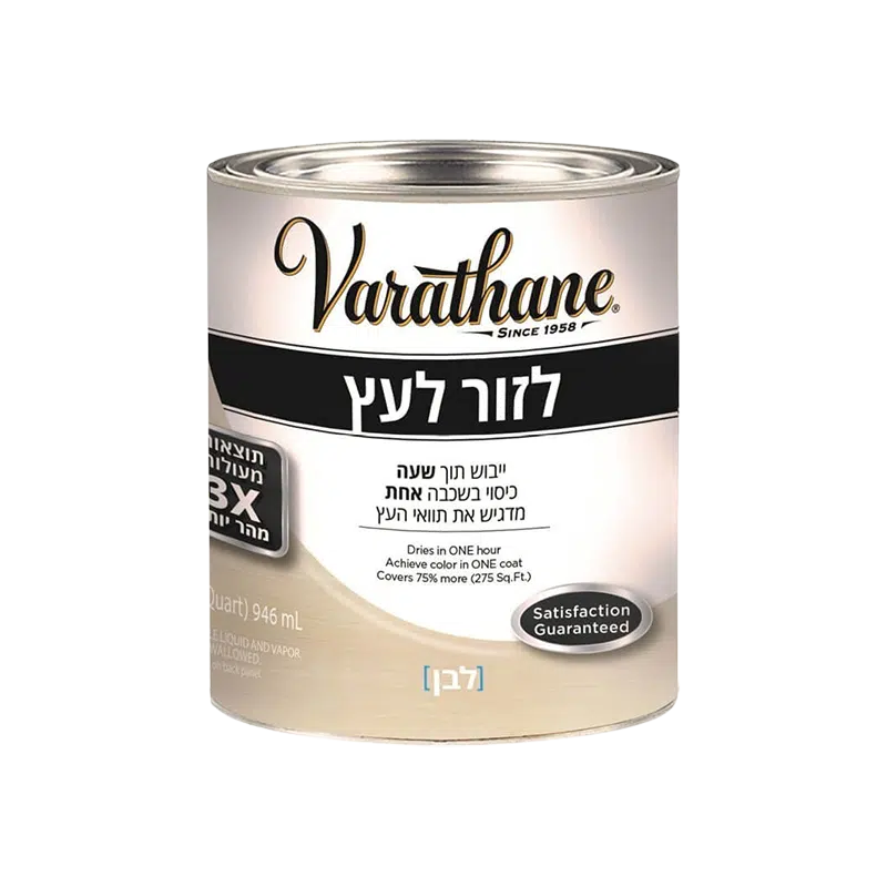 צבע לזור לעץ לבן 946 מ"ל