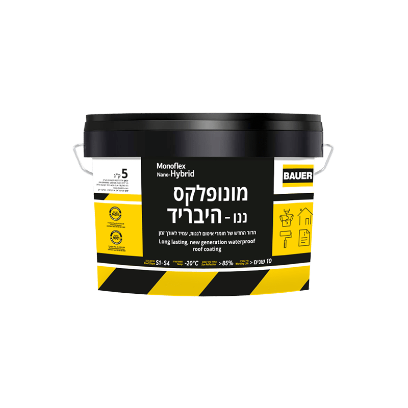 מונופלקס - Monoflex nano לבן 5 ק"ג