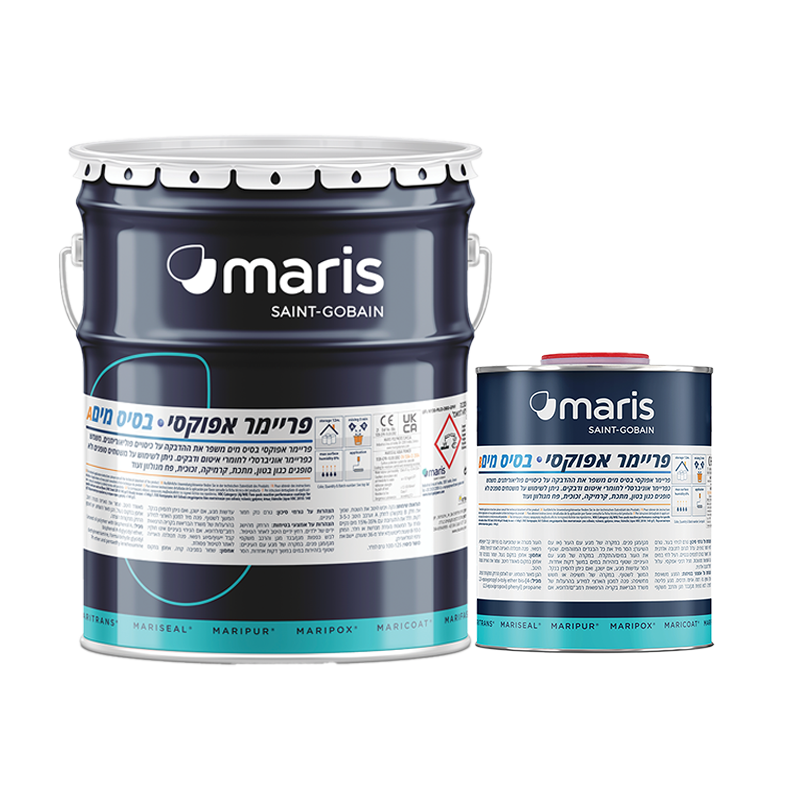 פריימר אפוקסי