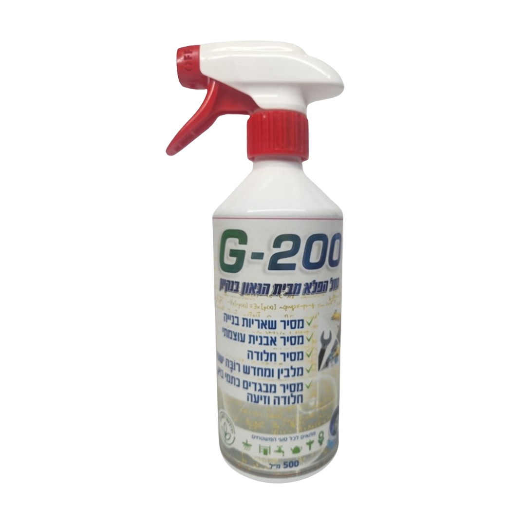 G-200 גאון באבנית שקוף 500 מ"ל