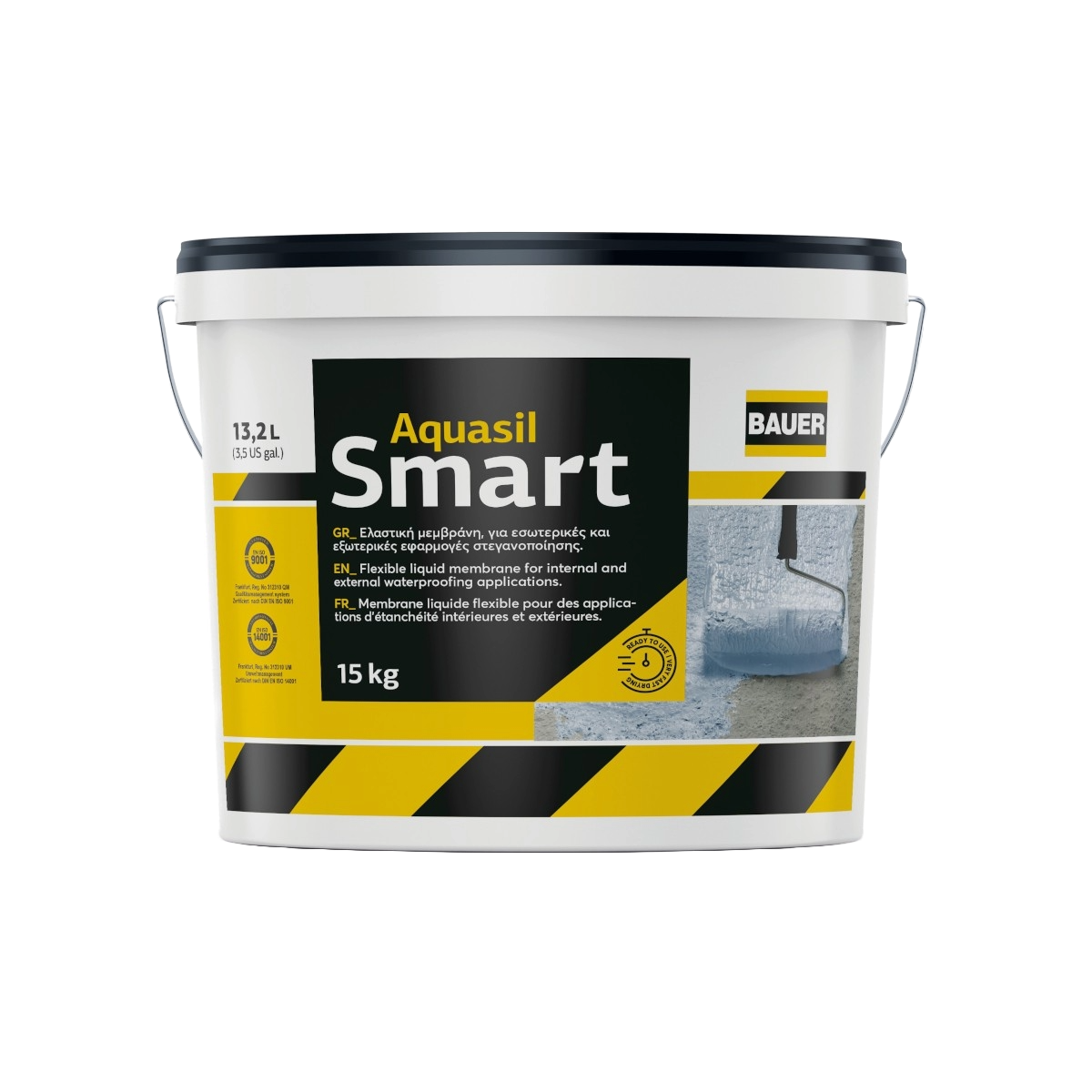 אקווה סיל סמארט