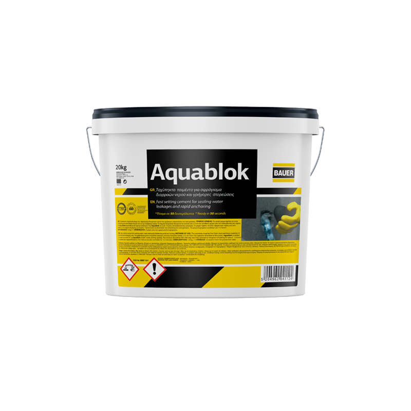 בטון חירום אקווה בלוק אפור 20 ק"ג