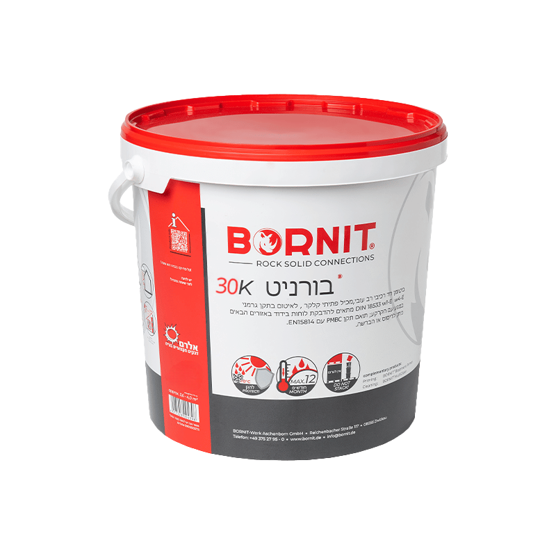 משחה ביטומנית לאיטום Bornit 1K שחור