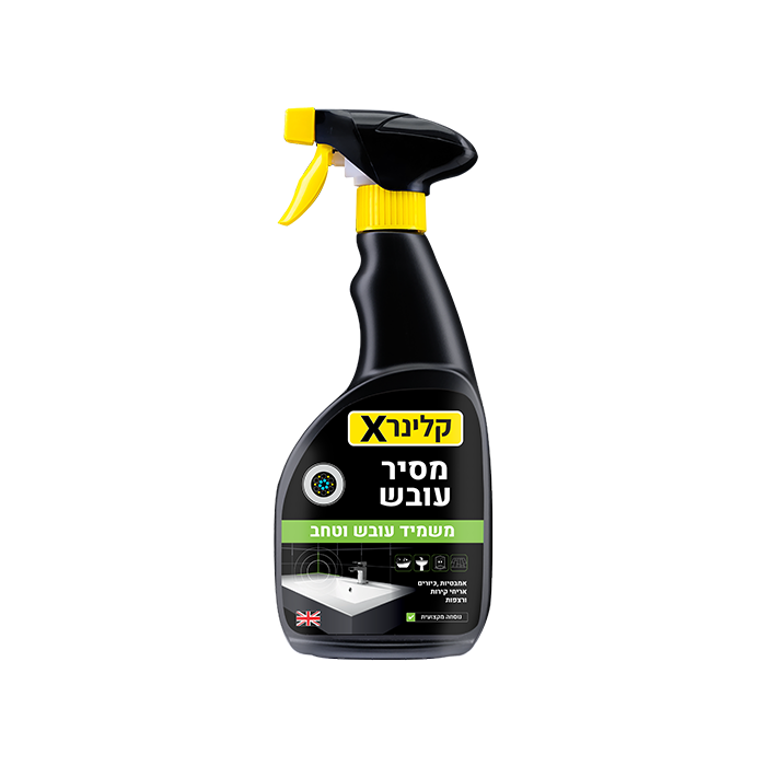 מסיר עובש - קלינר X