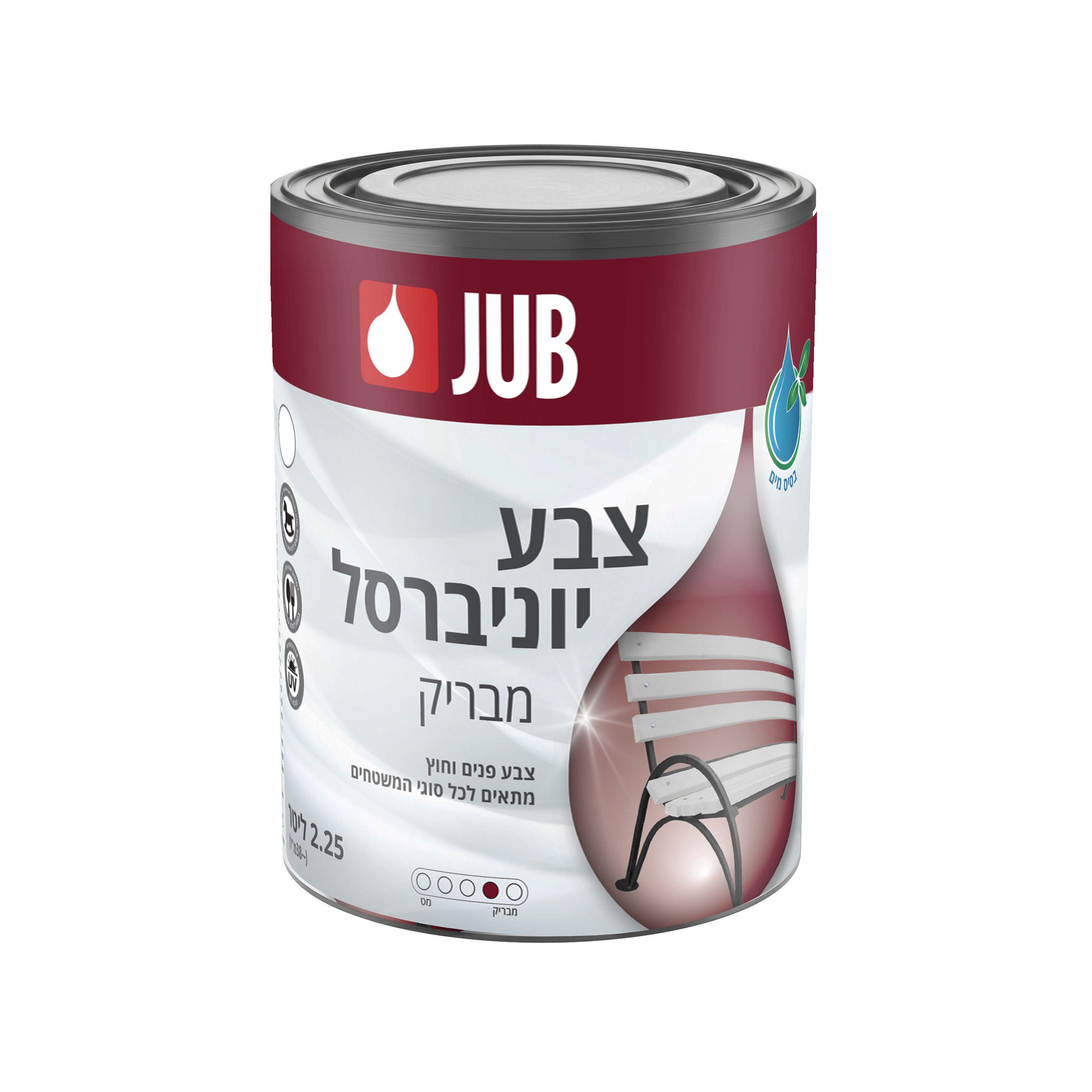 צבע יוניברסל