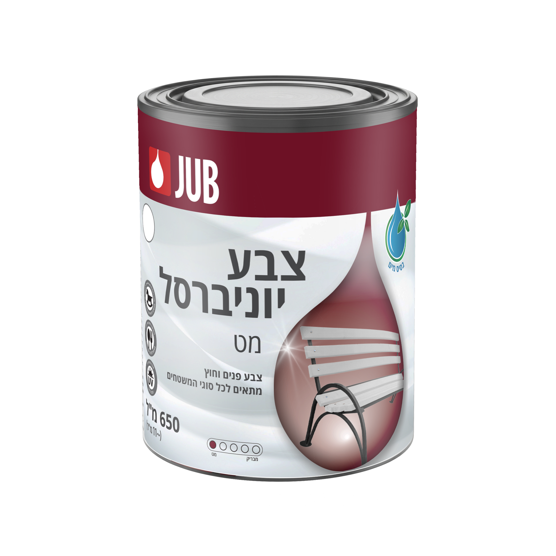 צבע יוניברסל 650 מ"ל