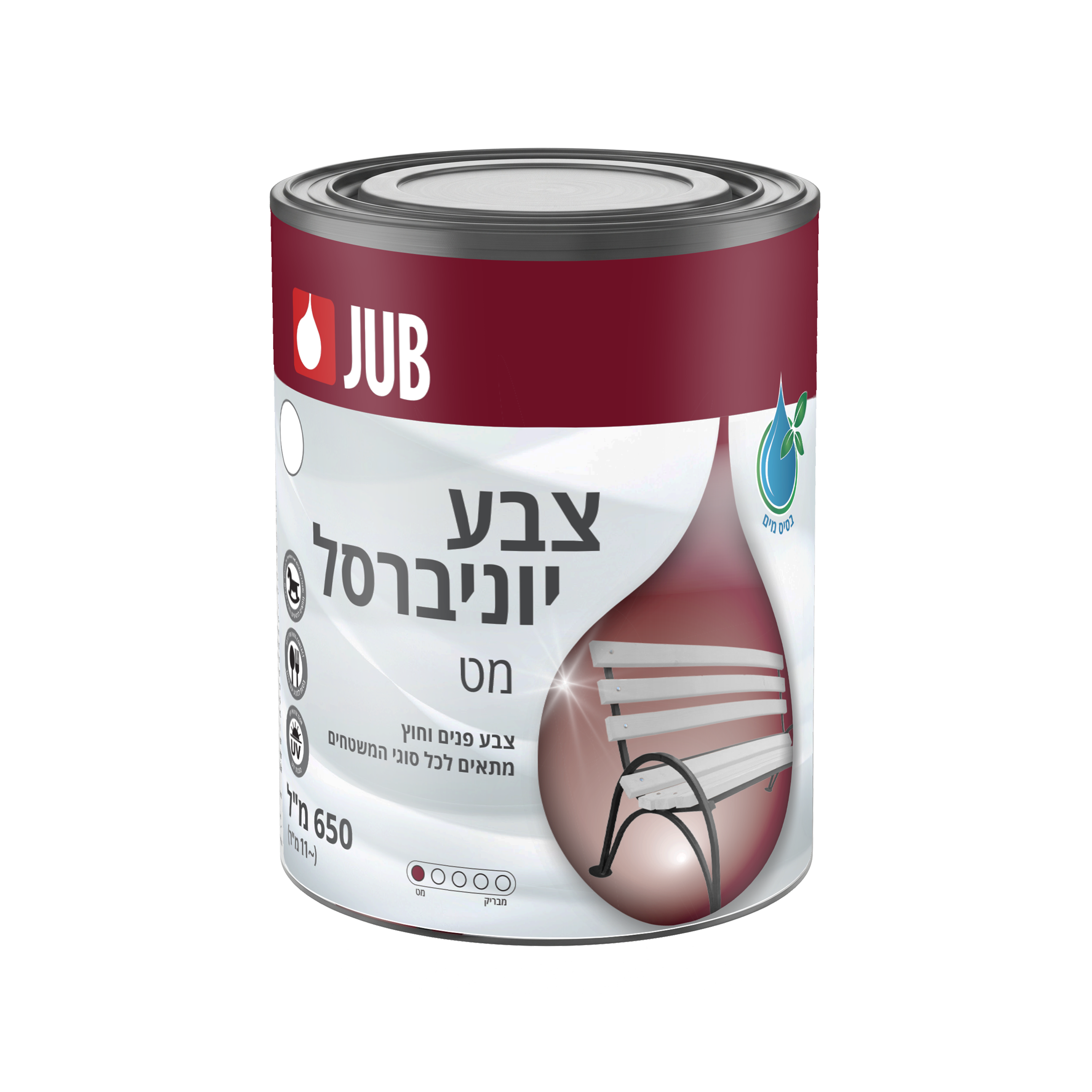 צבע יוניברסל 650 מ"ל