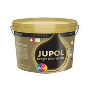 Jupol supreme צבע לקירות רחיץ