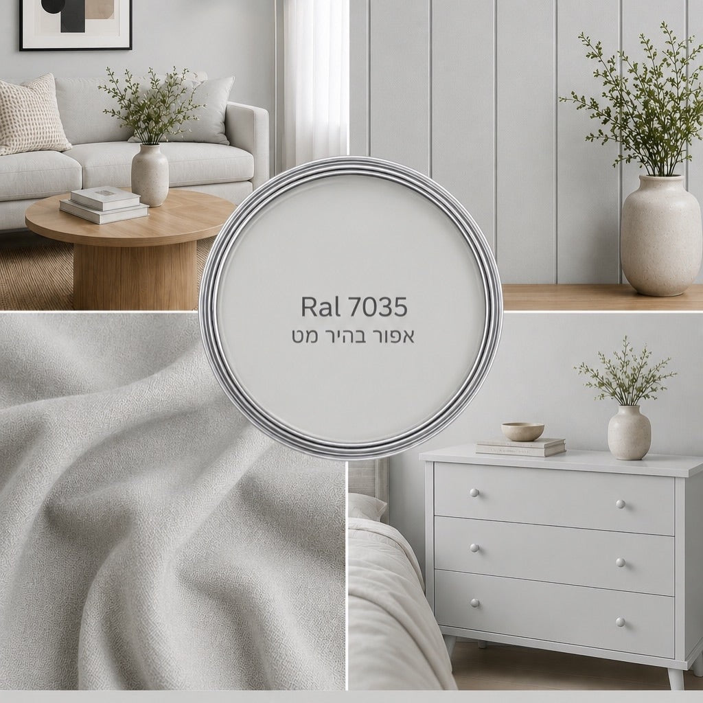 🚨 אזהרה: הצבע הזה עלול לגרום לכם לרצות לצבוע הכול בבית!
הכירו את צבע יוניברסל החדש של חברת JUB האירופאית מבית אלרם!
צבע אמייל על בסיס מים, מתאים לכל משטח — לשימוש פנים וחוץ. 🎨🔥
עץ? ✔️
מתכת? ✔️
אלומיניום? ✔️
רהיטים לחדרי ילדים ? ברור שכן. ✔️

👈 החליקו בקרוסלה וגלו את הגוונים החדשים.

ועכשיו השאלה האמיתית…
איזה דבר אתם צובעים ראשון? 👇🔥
#עיצובהבית #עיצובפניםוהוםסטיילינג #עשהזאתבעצמך #diy #פוריו
