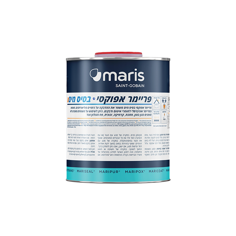 פריימר אפוקסי לבן