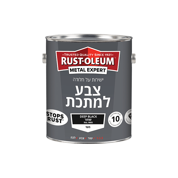 צבע למתכת שחור RAL 9005