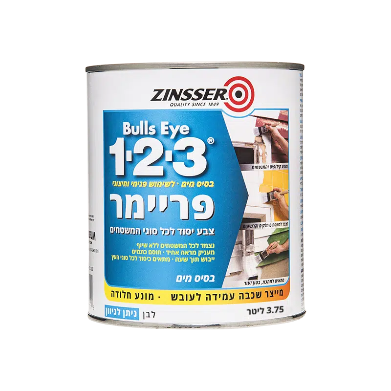 צבע פריימר 1.2.3 לבן 3.75 ליטר