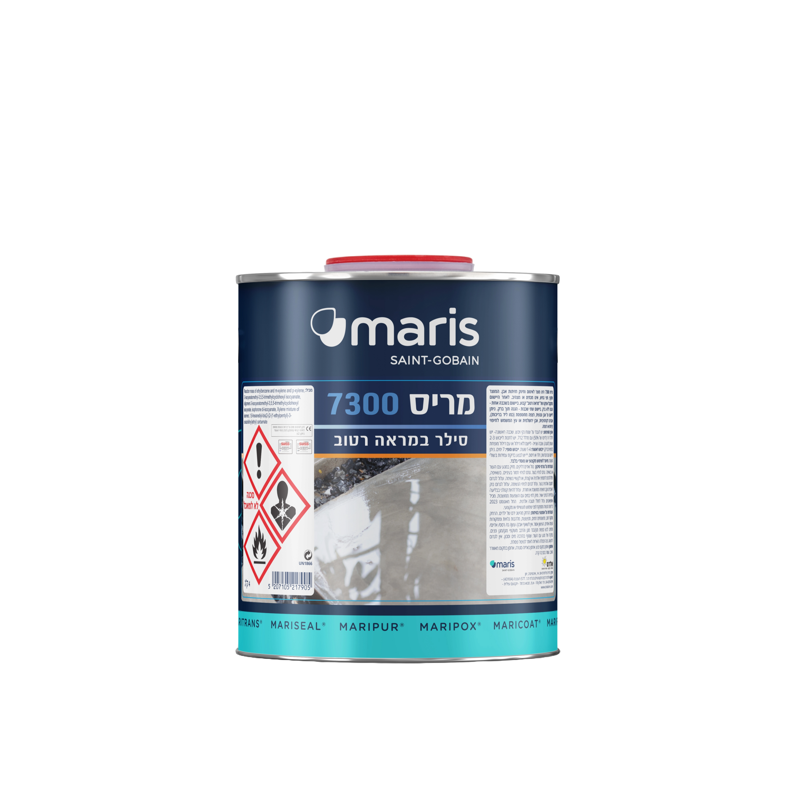 מריס 7300 שקוף