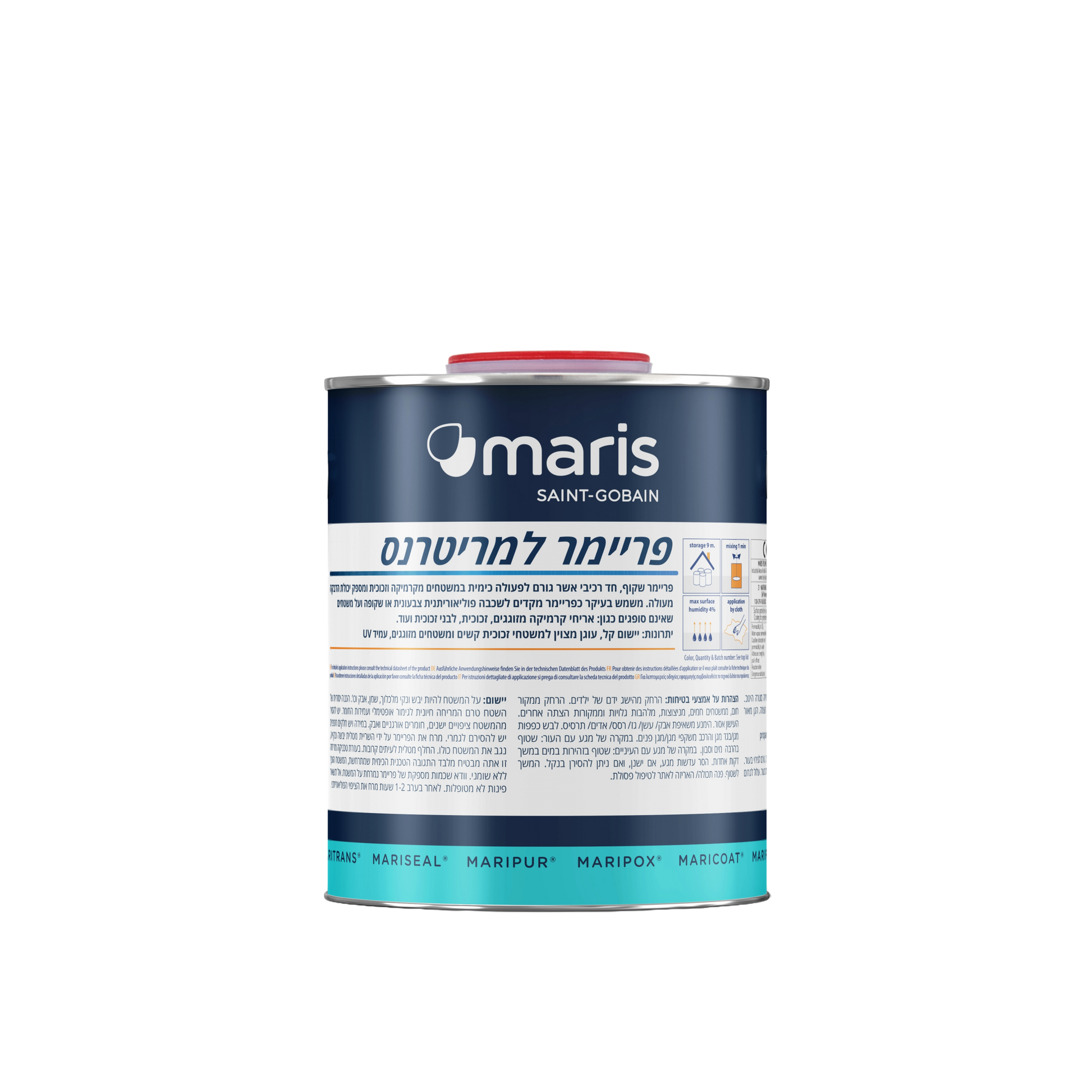 פריימר למריטרנס שקוף