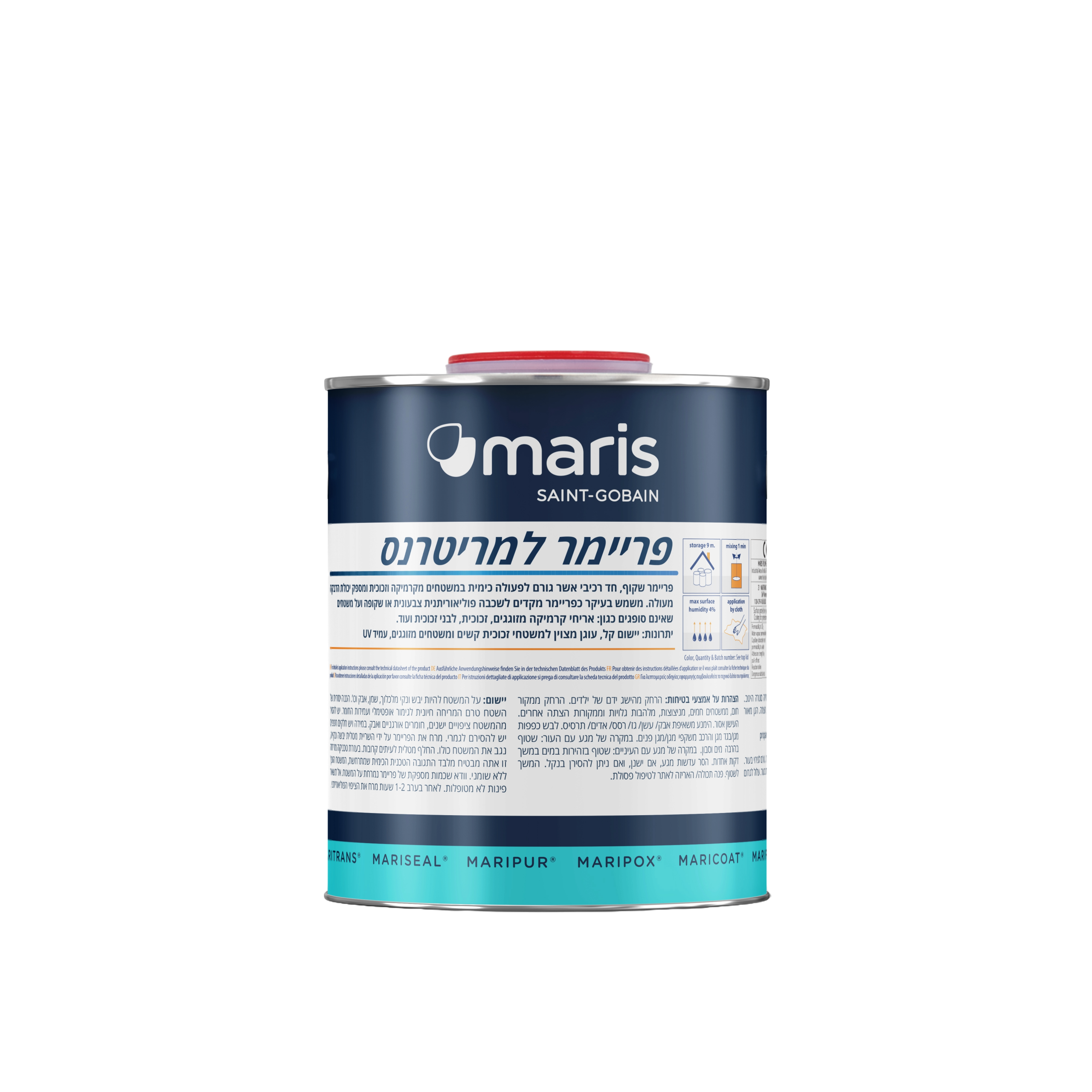 פריימר למריטרנס שקוף