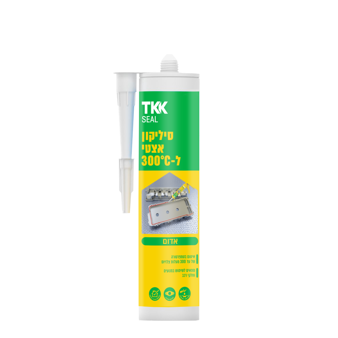 סיליקון אצטי לחום גבוה (300 מעלות)