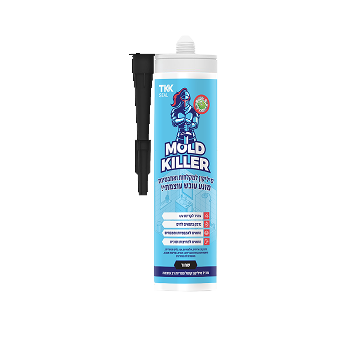 סיליקון מיוחד נגד עובש שחור 300 מ"ל