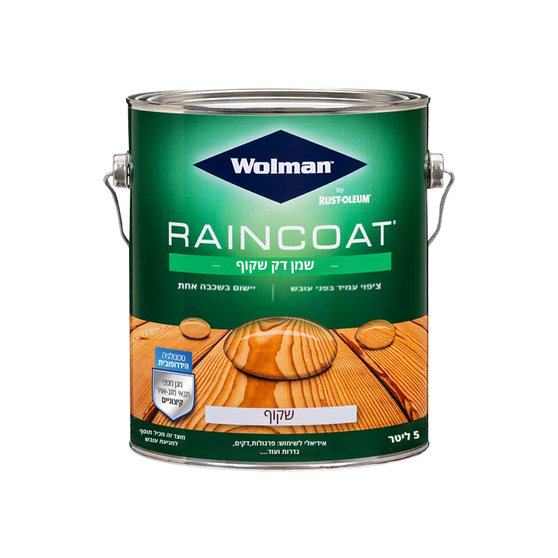 שמן דק שקוף RAINCOAT שקוף מבריק 5 ליטר