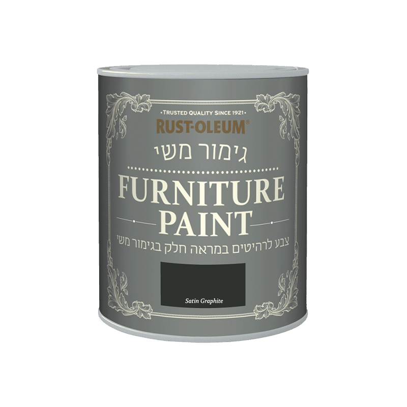צבע לרהיטים בגימור משי Graphite 750 מ״ל