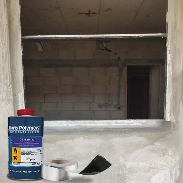 טען וידאו: סרט בוטילי אלומיניום