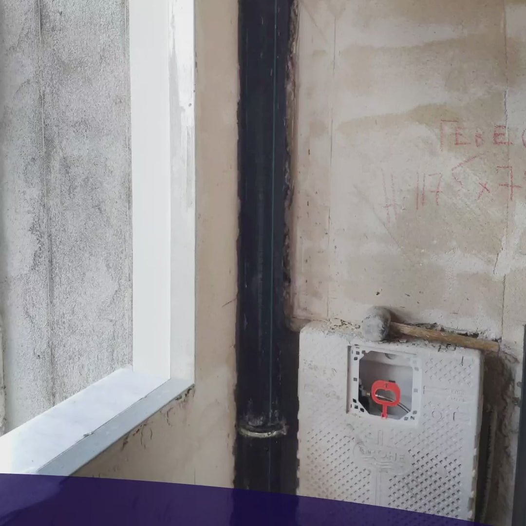 טען וידאו: יריעת בידוד אקוסטי